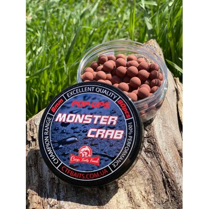 Плавающие POP UPS 8 mm Carp Tasty Food Monster Crab 50 pcs