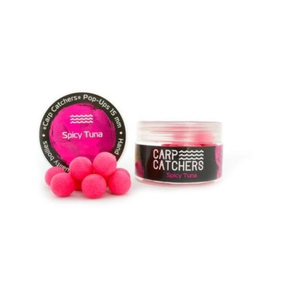 Плавающие Pop-Up Carp Catchers "Spicy Tuna" 12mm